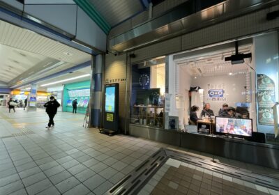 「田無駅」放送ブース